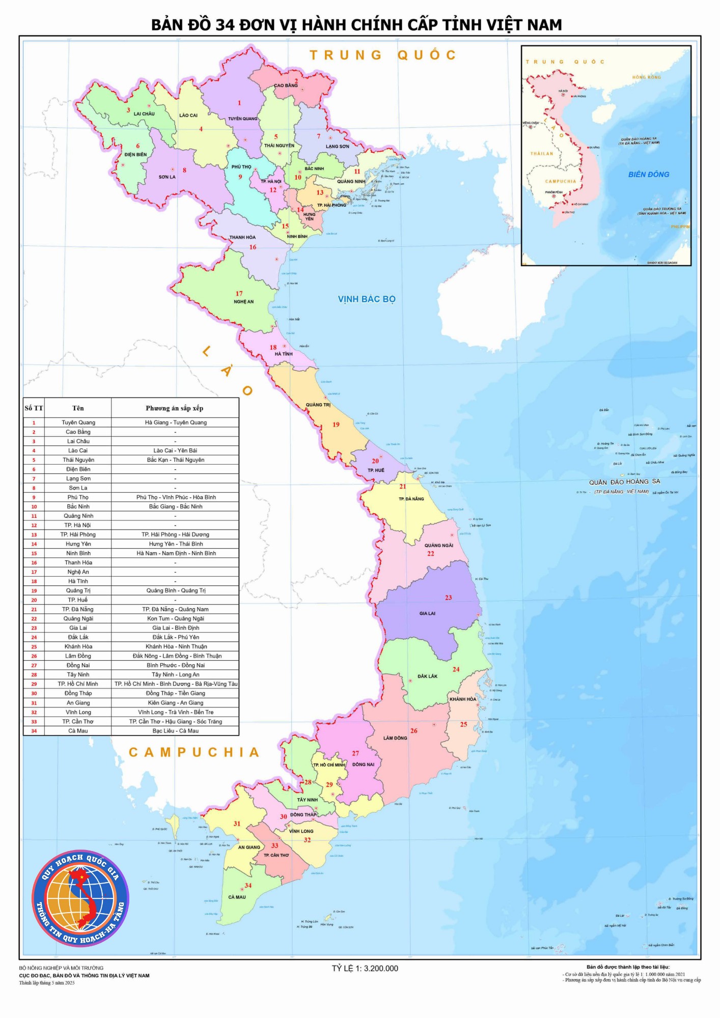 Bản đồ hành chính Việt Nam cập nhật 34 đơn vị hành chính (Nguồn: Cục Đo đạc, Bản đồ và Thông tin địa lý Việt Nam - Bộ Nông nghiệp và Môi trường)