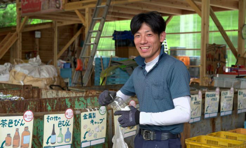 Thị trấn phân rác thành 45 loại để tái chế ở Nhật Bản