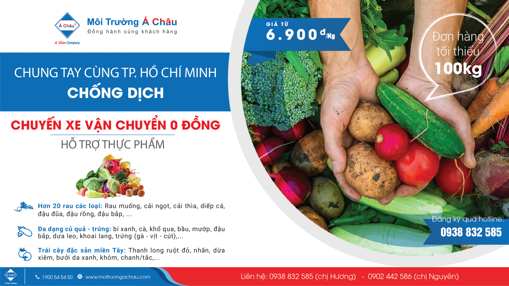 Chung tay cùng Tp. Hồ Chí Minh chống dịch: hỗ trợ thực phẩm chỉ từ: 6.900 vnđ/kg